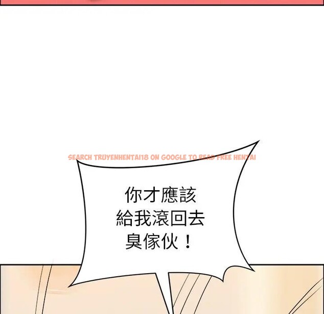 查看漫画貴婦的專屬保鑣 - 第29話 - sayhentaiz.net中的4314567图片