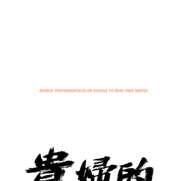 查看漫画貴婦的專屬保鑣 - 第3話 - sayhentaiz.net中的4309777图片