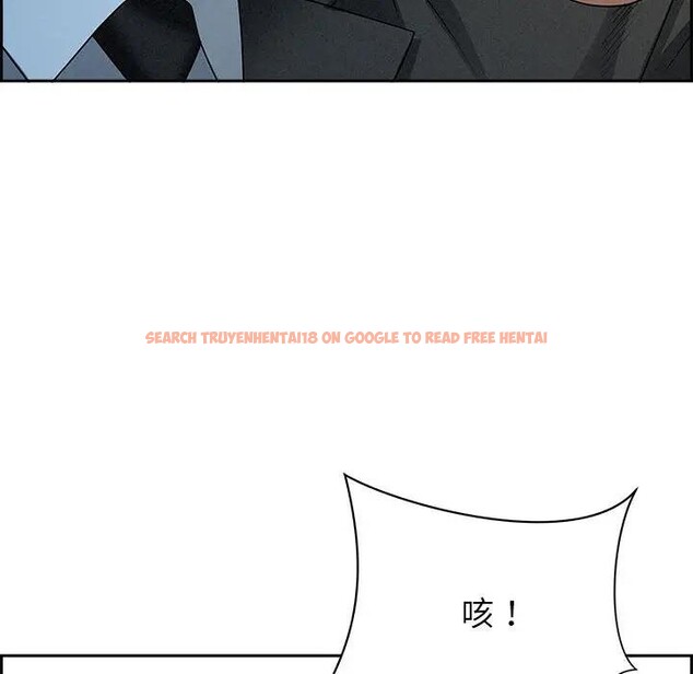 查看漫画貴婦的專屬保鑣 - 第3話 - sayhentaiz.net中的4309791图片