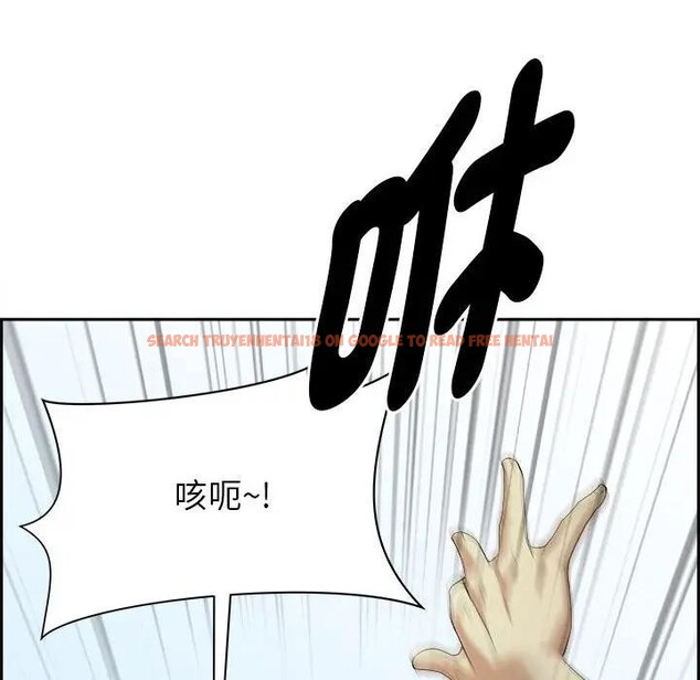 查看漫画貴婦的專屬保鑣 - 第3話 - sayhentaiz.net中的4309794图片