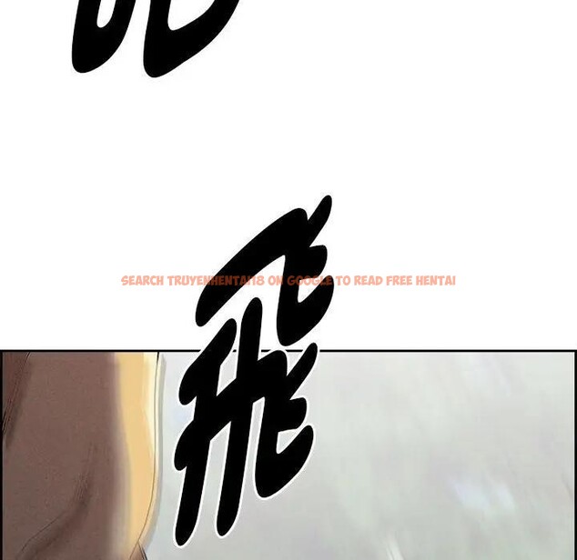 查看漫画貴婦的專屬保鑣 - 第3話 - sayhentaiz.net中的4309798图片