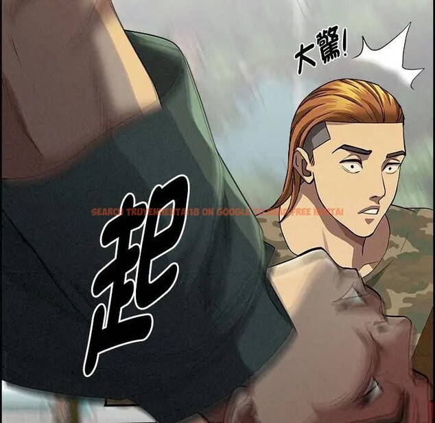 查看漫画貴婦的專屬保鑣 - 第3話 - sayhentaiz.net中的4309799图片