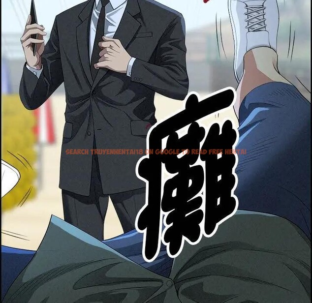 查看漫画貴婦的專屬保鑣 - 第3話 - sayhentaiz.net中的4309802图片