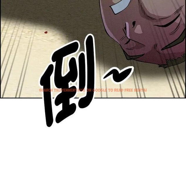 查看漫画貴婦的專屬保鑣 - 第3話 - sayhentaiz.net中的4309804图片