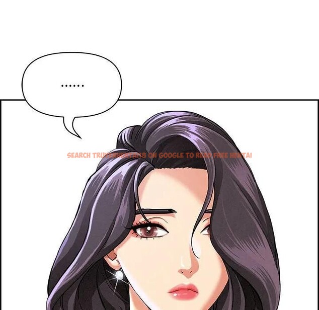 查看漫画貴婦的專屬保鑣 - 第3話 - sayhentaiz.net中的4309805图片