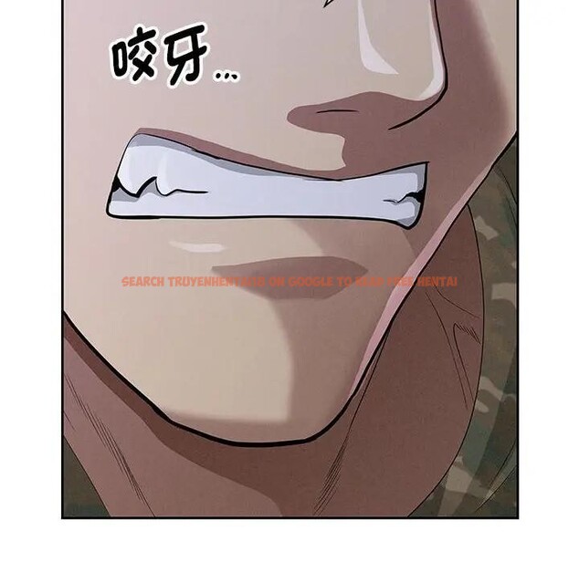 查看漫画貴婦的專屬保鑣 - 第3話 - sayhentaiz.net中的4309809图片