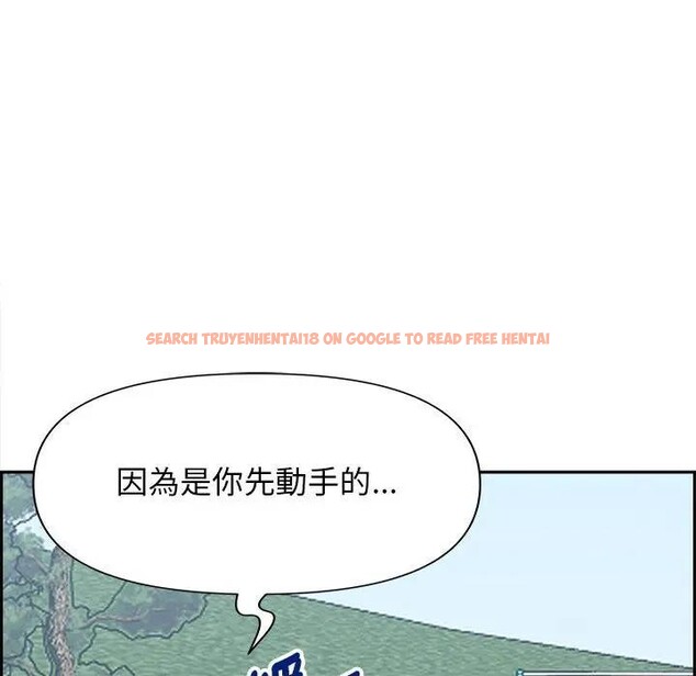 查看漫画貴婦的專屬保鑣 - 第3話 - sayhentaiz.net中的4309810图片