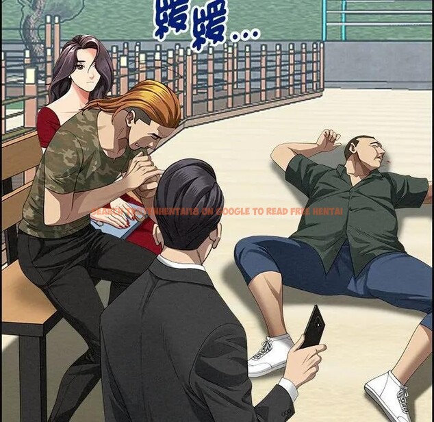 查看漫画貴婦的專屬保鑣 - 第3話 - sayhentaiz.net中的4309811图片