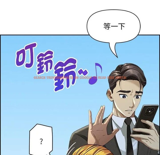 查看漫画貴婦的專屬保鑣 - 第3話 - sayhentaiz.net中的4309816图片