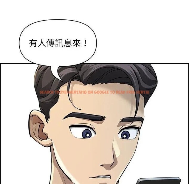 查看漫画貴婦的專屬保鑣 - 第3話 - sayhentaiz.net中的4309819图片