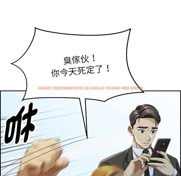 查看漫画貴婦的專屬保鑣 - 第3話 - sayhentaiz.net中的4309823图片