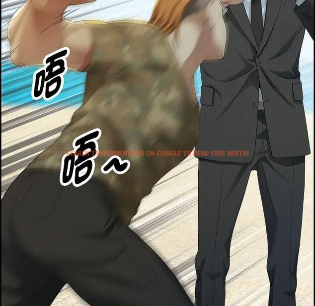 查看漫画貴婦的專屬保鑣 - 第3話 - sayhentaiz.net中的4309824图片