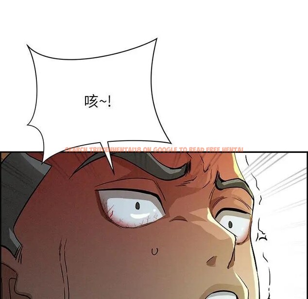 查看漫画貴婦的專屬保鑣 - 第3話 - sayhentaiz.net中的4309827图片