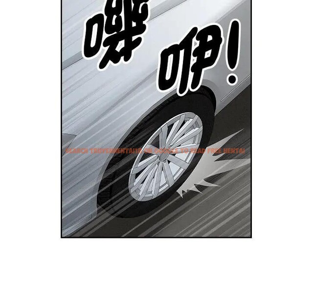 查看漫画貴婦的專屬保鑣 - 第3話 - sayhentaiz.net中的4309845图片