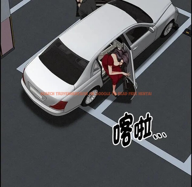 查看漫画貴婦的專屬保鑣 - 第3話 - sayhentaiz.net中的4309847图片