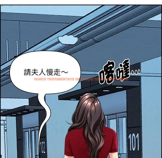 查看漫画貴婦的專屬保鑣 - 第3話 - sayhentaiz.net中的4309849图片