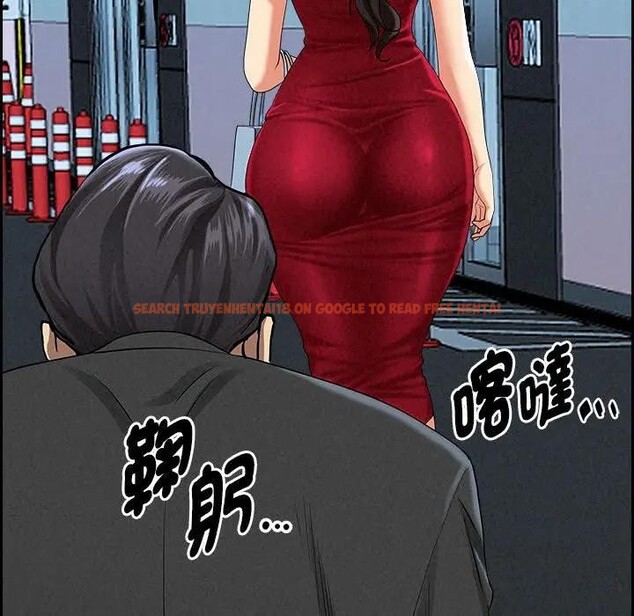 查看漫画貴婦的專屬保鑣 - 第3話 - sayhentaiz.net中的4309850图片