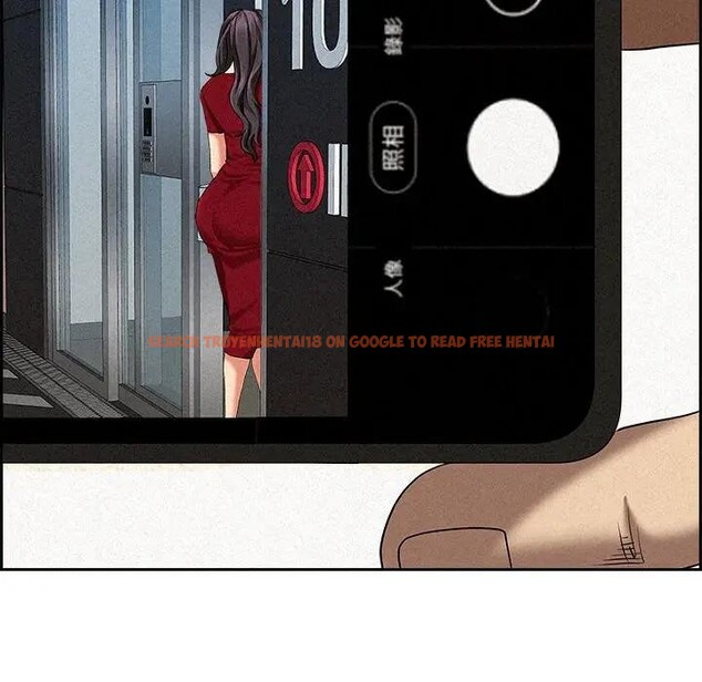 查看漫画貴婦的專屬保鑣 - 第3話 - sayhentaiz.net中的4309853图片