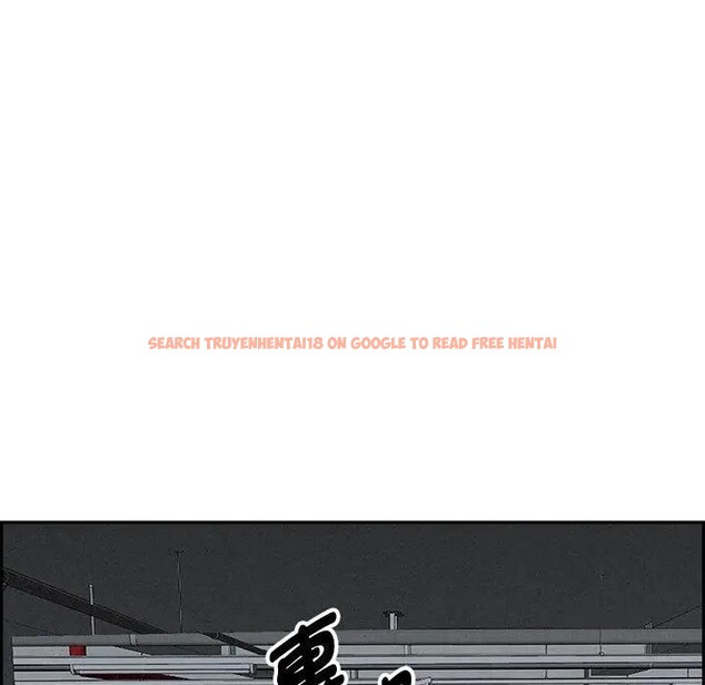 查看漫画貴婦的專屬保鑣 - 第3話 - sayhentaiz.net中的4309866图片