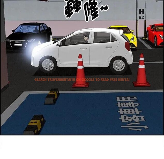 查看漫画貴婦的專屬保鑣 - 第3話 - sayhentaiz.net中的4309867图片