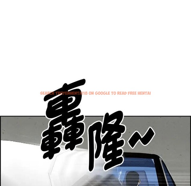 查看漫画貴婦的專屬保鑣 - 第3話 - sayhentaiz.net中的4309868图片