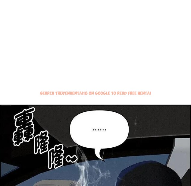 查看漫画貴婦的專屬保鑣 - 第3話 - sayhentaiz.net中的4309870图片