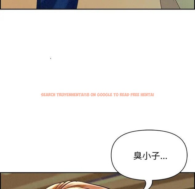 查看漫画貴婦的專屬保鑣 - 第3話 - sayhentaiz.net中的4309887图片