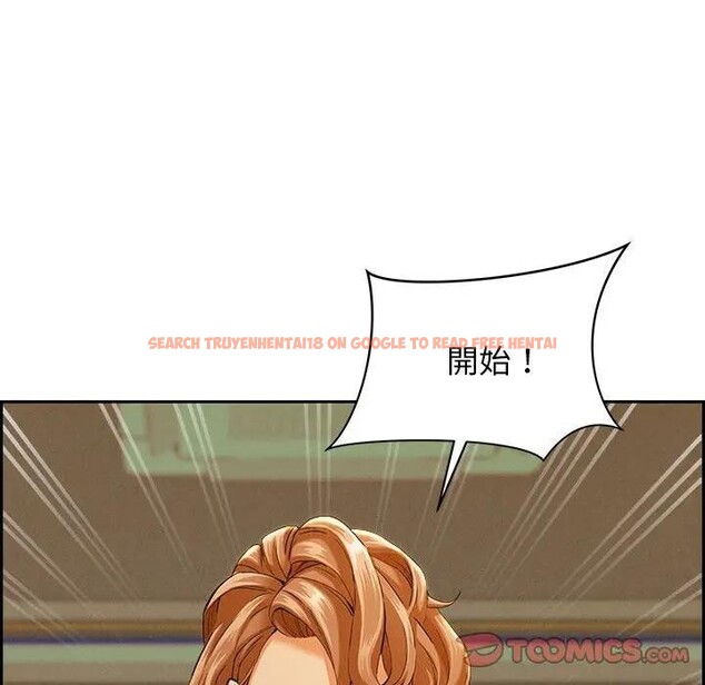 查看漫画貴婦的專屬保鑣 - 第3話 - sayhentaiz.net中的4309896图片