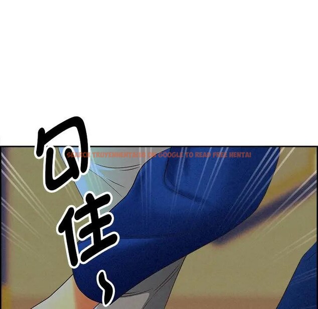 查看漫画貴婦的專屬保鑣 - 第3話 - sayhentaiz.net中的4309907图片