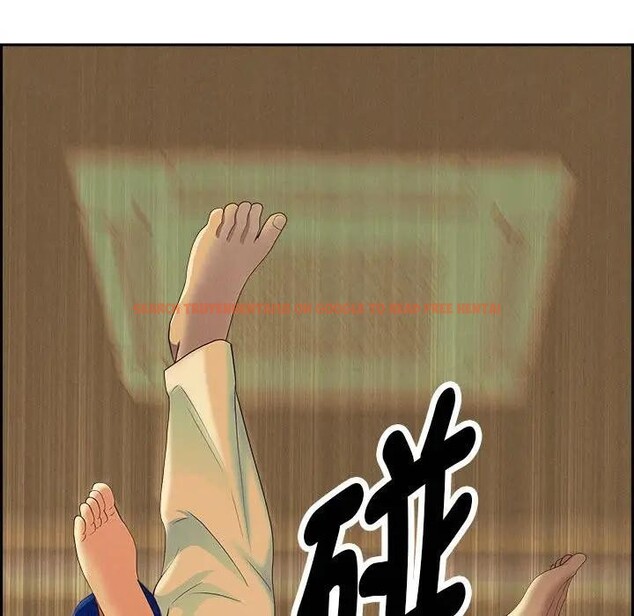 查看漫画貴婦的專屬保鑣 - 第3話 - sayhentaiz.net中的4309912图片