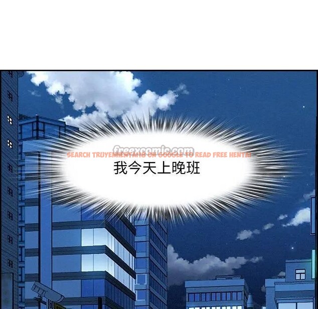 查看漫画貴婦的專屬保鑣 - 第3話 - sayhentaiz.net中的4309918图片