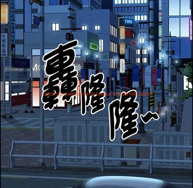 查看漫画貴婦的專屬保鑣 - 第3話 - sayhentaiz.net中的4309919图片