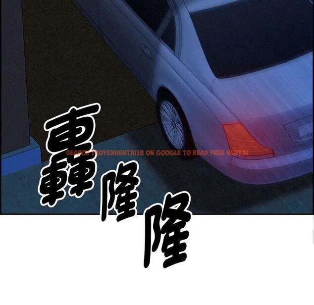 查看漫画貴婦的專屬保鑣 - 第3話 - sayhentaiz.net中的4309926图片