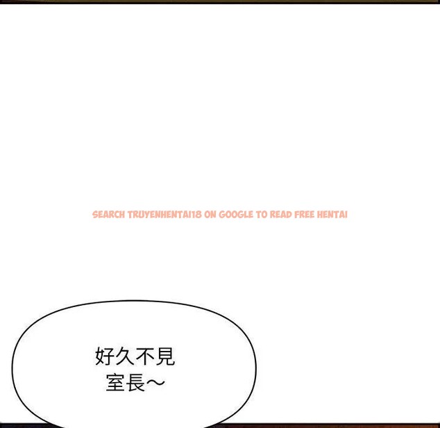 查看漫画貴婦的專屬保鑣 - 第3話 - sayhentaiz.net中的4309931图片