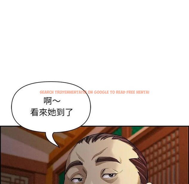 查看漫画貴婦的專屬保鑣 - 第3話 - sayhentaiz.net中的4309950图片