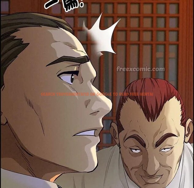 查看漫画貴婦的專屬保鑣 - 第3話 - sayhentaiz.net中的4309957图片