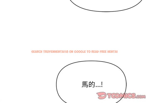 查看漫画貴婦的專屬保鑣 - 第30話 - sayhentaiz.net中的4314585图片 查看漫画貴婦的專屬保鑣 - 第30話 - sayhentaiz.net中的4314585图片