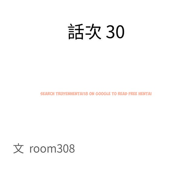 查看漫画貴婦的專屬保鑣 - 第30話 - sayhentaiz.net中的4314593图片 查看漫画貴婦的專屬保鑣 - 第30話 - sayhentaiz.net中的4314593图片