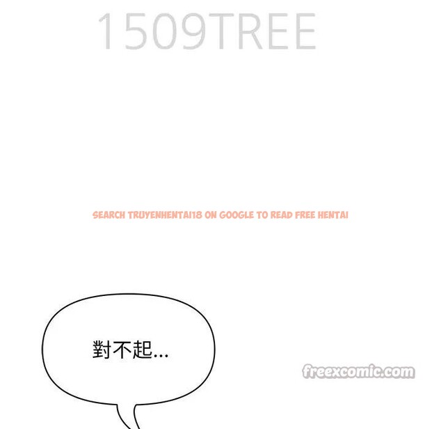 查看漫画貴婦的專屬保鑣 - 第30話 - sayhentaiz.net中的4314595图片 查看漫画貴婦的專屬保鑣 - 第30話 - sayhentaiz.net中的4314595图片