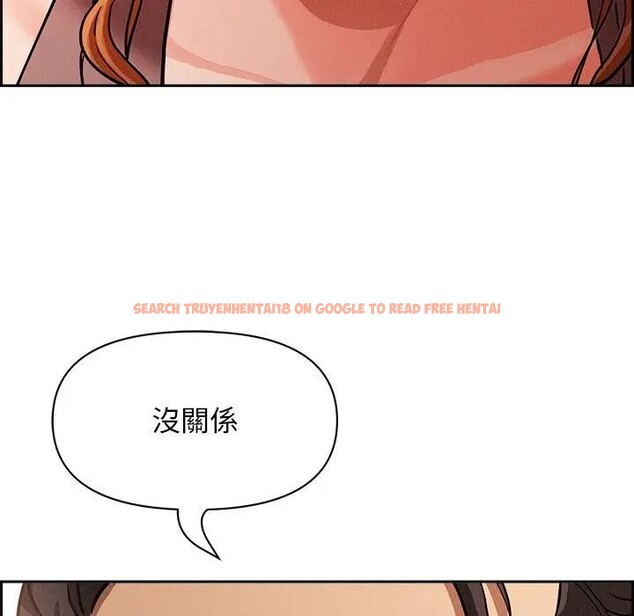 查看漫画貴婦的專屬保鑣 - 第30話 - sayhentaiz.net中的4314597图片 查看漫画貴婦的專屬保鑣 - 第30話 - sayhentaiz.net中的4314597图片