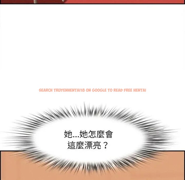 查看漫画貴婦的專屬保鑣 - 第30話 - sayhentaiz.net中的4314601图片 查看漫画貴婦的專屬保鑣 - 第30話 - sayhentaiz.net中的4314601图片