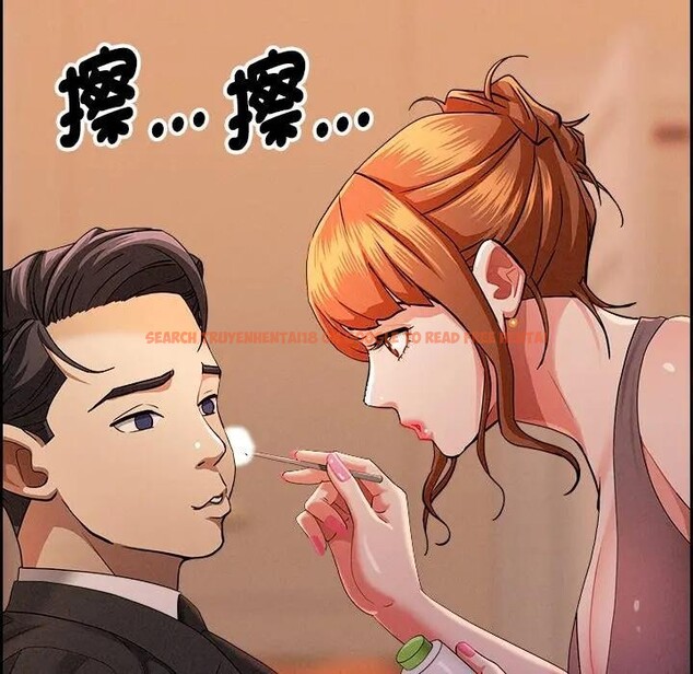 查看漫画貴婦的專屬保鑣 - 第30話 - sayhentaiz.net中的4314602图片 查看漫画貴婦的專屬保鑣 - 第30話 - sayhentaiz.net中的4314602图片