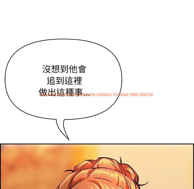 查看漫画貴婦的專屬保鑣 - 第30話 - sayhentaiz.net中的4314606图片 查看漫画貴婦的專屬保鑣 - 第30話 - sayhentaiz.net中的4314606图片