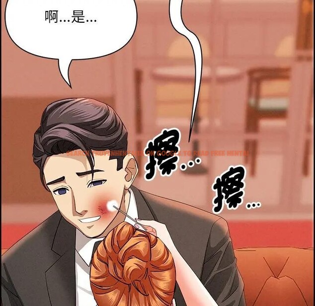 查看漫画貴婦的專屬保鑣 - 第30話 - sayhentaiz.net中的4314610图片 查看漫画貴婦的專屬保鑣 - 第30話 - sayhentaiz.net中的4314610图片