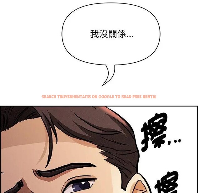 查看漫画貴婦的專屬保鑣 - 第30話 - sayhentaiz.net中的4314613图片 查看漫画貴婦的專屬保鑣 - 第30話 - sayhentaiz.net中的4314613图片