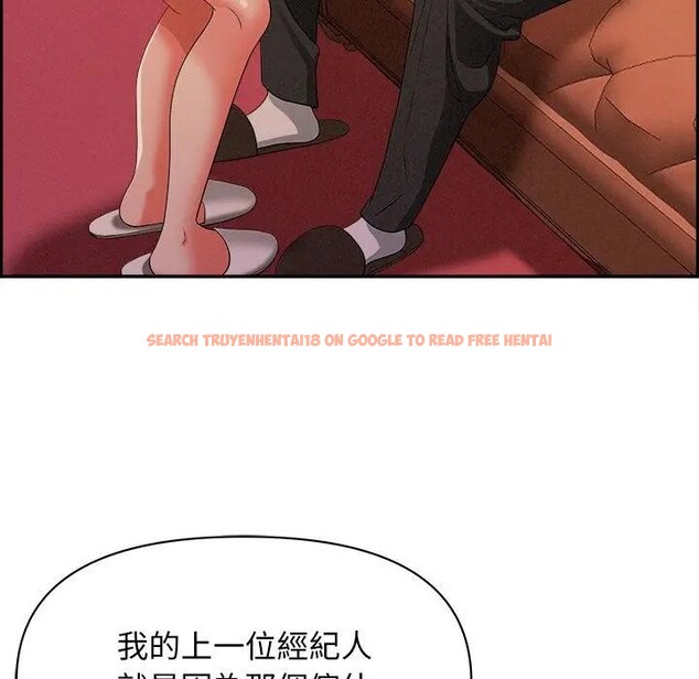 查看漫画貴婦的專屬保鑣 - 第30話 - sayhentaiz.net中的4314617图片 查看漫画貴婦的專屬保鑣 - 第30話 - sayhentaiz.net中的4314617图片