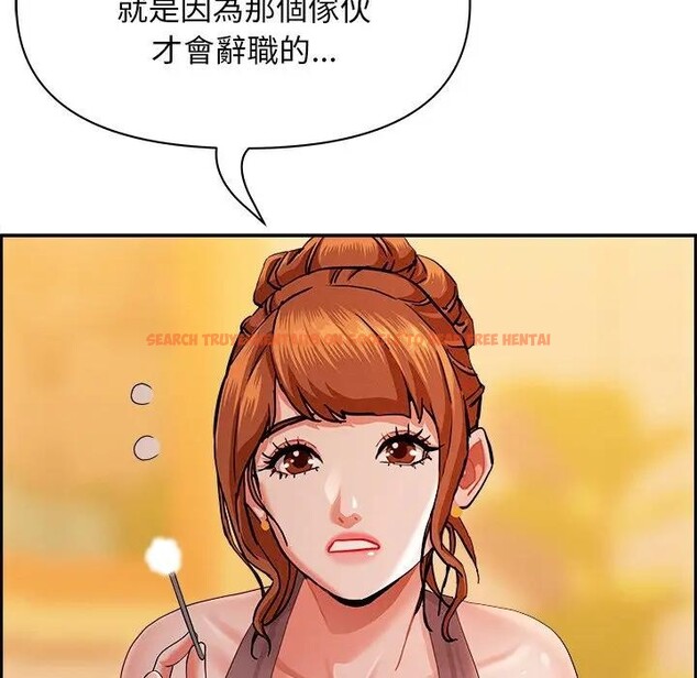 查看漫画貴婦的專屬保鑣 - 第30話 - sayhentaiz.net中的4314618图片 查看漫画貴婦的專屬保鑣 - 第30話 - sayhentaiz.net中的4314618图片