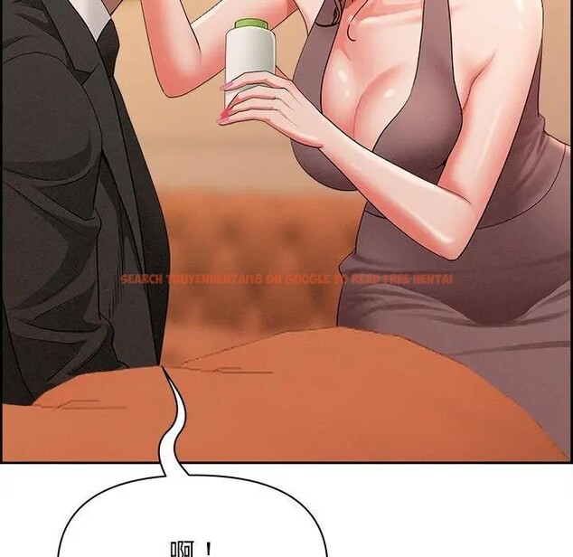 查看漫画貴婦的專屬保鑣 - 第30話 - sayhentaiz.net中的4314622图片 查看漫画貴婦的專屬保鑣 - 第30話 - sayhentaiz.net中的4314622图片