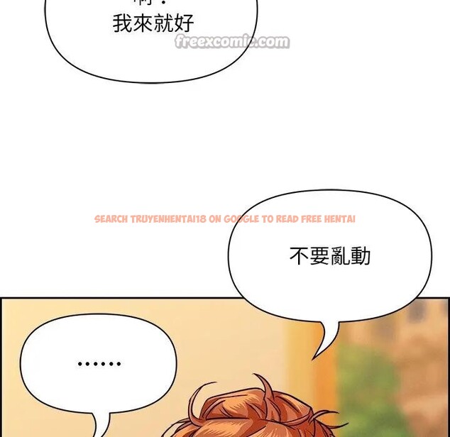 查看漫画貴婦的專屬保鑣 - 第30話 - sayhentaiz.net中的4314623图片 查看漫画貴婦的專屬保鑣 - 第30話 - sayhentaiz.net中的4314623图片