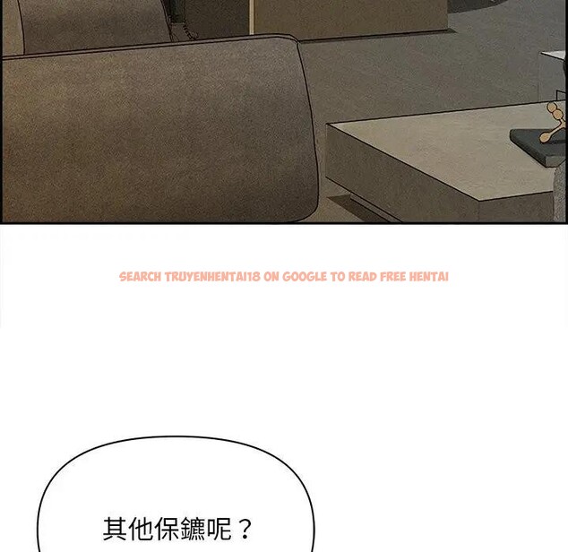 查看漫画貴婦的專屬保鑣 - 第30話 - sayhentaiz.net中的4314636图片 查看漫画貴婦的專屬保鑣 - 第30話 - sayhentaiz.net中的4314636图片